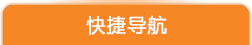 宜春市昌盛大藥房有限公司